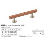  белый медведь белый медведь печать HW-1 дерево Smart руль 110mmbi spitch большой (M3 нить винт ) выдвижной ящик, мебель для ручка ручка 