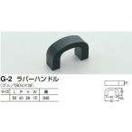  белый медведь белый медведь печать G-2la рукоятка-перекладина выдвижной ящик, мебель для ручка ручка 40mmbi spitch 