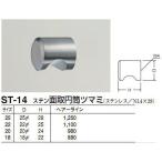  белый медведь белый медведь печать ST-14 stain фасок иен тубус ручка регулировки дверь, мебель для кнопка, ручка настройки 22mm