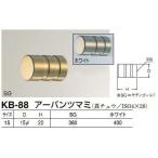  белый медведь белый медведь печать KB-88 urban ручка регулировки дверь, мебель для кнопка, ручка настройки белый 