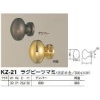  белый медведь белый медведь печать KZ-21 регби ручка регулировки дверь, мебель для кнопка, ручка настройки оригинальный золотой 