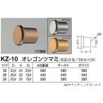  белый медведь белый медведь печать KZ-10o Lego n ручка регулировки дверь, мебель для кнопка, ручка настройки 20φ