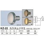  белый медведь белый медведь печать KZ-22 custom ручка регулировки дверь, мебель для кнопка, ручка настройки 25φ белый 