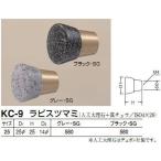  белый медведь белый медведь печать KC-9lapis ручка регулировки дверь, мебель для кнопка, ручка настройки 25φ