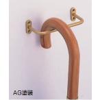 シロクマ　白熊印　CF-4　U形掛棒　120mm　一文字掛棒