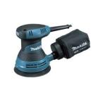 マキタ MAKITA BO5030 ランダムオービットサンダー 125mm