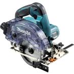 マキタ KS513DZ 125mm充電式防じんマルノコ 本体のみ ※バッテリ・充電器・ケース別売・ワイヤレスユニット・チップソー別売