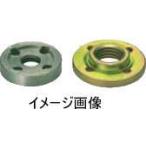 マキタ MAKITA 224558-7 ロックナット 10-30（M10×15）