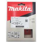 マキタ MAKITA A-53637 サンディングペーパー 粗仕上 粘度80 10枚入 四角タイプ 吸じん穴付 マジックファスナ式