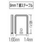 マキタ MAKITA F-81640 タッカー用 ステープル 9mm Ｔ線 7200本 925T 長さ25mm