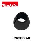 マキタ 763608-8 コレットコーン 6.35 (部品/アクセサリー類)