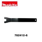 マキタ 782412-6 ロックナットレンチ 28 (部品/アクセサリー類)