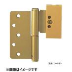 丸喜金属 N-109R 36Y 鏡面ゴールド 3次元調整丁番 扉厚：36mm 右 1組