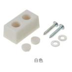 Iefan maruki 3ng 0334