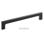 マルキハードウェア MHA-120 ピアザハンドル マットブラック 110 取手/建具/家具用取っ手 丸喜金属