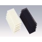  Max MAX JG90201 VO103 запасной фильтр все . замена type .. система для фильтр 1 комплект ( белый * чёрный каждый 5 листов )