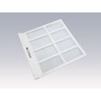  Max MAX JG90262 фильтр (BS161FP) ванная подогрев *..* сушильная машина [do жизнь .n] для 