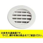 PC丸ガラリφ75 網無 WPRG-75SG