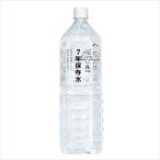 i The mesi7 год пресная вода 2L аварийный запас предотвращение бедствий сопутствующие товары сохранение еда 