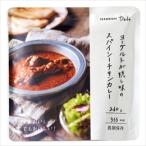 i The mesiDeli йогурт ... тест. Spy si-chi gold карри аварийный запас предотвращение бедствий сопутствующие товары сохранение еда 