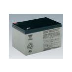  Сикоку ..BAT-B для замены аккумулятор 