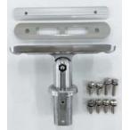 四国化成 SB60-KBC-GR SB傾斜ブラケット+支柱キャップ(ステンレス)柱径φ60.5