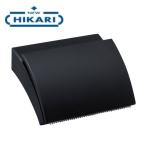 ニューヒカリペーパーホルダー一連