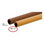 matsu шесть 35 длинный Span 1400 поручень 4m BD-624C углубление есть под дерево прозрачный * прямая поставка / оплата при получении не возможно / Okinawa * отдаленный остров рассылка не возможно 