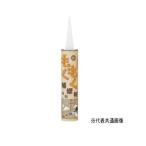  sharp химия mokmok ремонтные материалы non bleed модель 320ml лиса Brown 