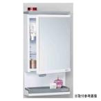 RP восток pra wall шкаф TW-T55T