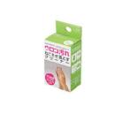  три . вентиль гипер- зеркало очиститель PW201u Logo загрязнения очиститель 