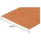 東亜コルク コルクリニューアル階段 踏み板 K-240