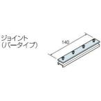 TOSO новый ребра joint потолок грузоподъемность тип шторная рейка для часть материал 