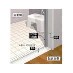 fkbiUB рамка-оправа модуль с ванной для отверстие рамка-оправа полимер производства 4 person рамка-оправа комплект . дверь 135- 4 person рамка-оправа HW максимальный отверстие W1800×H2200 * прямая поставка / оплата при получении не возможно / Okinawa * отдаленный остров рассылка не возможно 