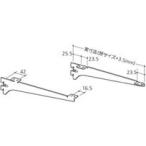 ロイヤル　木棚用ブラケット（左右セット）　R-032/033W　棚受け　300mm