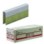 フロアー用ステープル　932　3000本×4箱　先端特殊接着剤付（マックス専用）