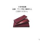 フロアステープル　4mm　432MAフロアー　3000本×4箱（日立・MAX用）