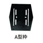  криптомерия рисовое поле Ace ACE(212-113) этаж число отображать доска EX950 EX950 A type рамка-оправа только чёрный 