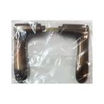  Kawaguchi научно-исследовательский институт H-32-BR высокий рычаг 