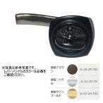  Kawaguchi научно-исследовательский институт JL-20-2M(L)TN BS65 J рычаг 