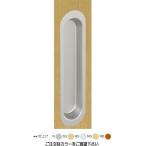  Kawaguchi научно-исследовательский институт PA1-18-N. рука 2 листов 1 комплект 