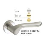  Kawaguchi научно-исследовательский институт H-42-G высокий рычаг 