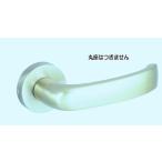  Kawaguchi научно-исследовательский институт H-43-N высокий рычаг 