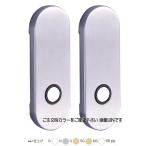  Kawaguchi научно-исследовательский институт LS-1K13-SG высокий рычаг 