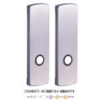  Kawaguchi научно-исследовательский институт LS-1H15-SG высокий рычаг 