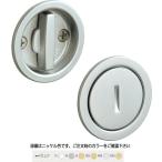  Kawaguchi научно-исследовательский институт 3SB-SG внутри . раздельный . дверь таблеток 