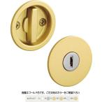  Kawaguchi научно-исследовательский институт 5SB-Cr (32-36) цилиндр раздельный . дверь таблеток 