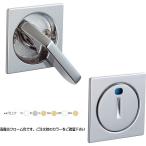  Kawaguchi научно-исследовательский институт 4SCU-Cr отображать раздельный . дверь таблеток 