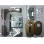 GOAL гол LY-4-AU-80A-K2U R BS51 DT33~37