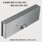 GOAL гол MSL9 дым таблеток вне .. для 